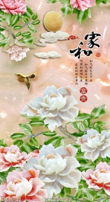 File in trần File tranh đứng lối vào D3D431 (bản gốc) trời sao