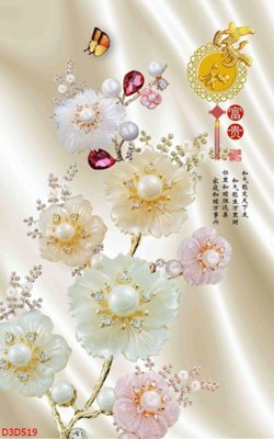 File PSD File tranh đứng lối vào D3D519 (nguyên gốc) chất lượng cao