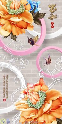 File tranh in mica File lối vào D3D56 (độ phân giải cao)