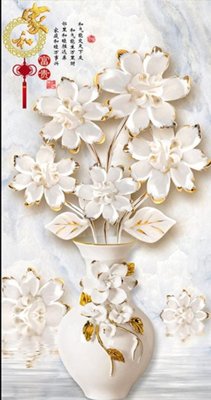 Ảnh gốc File lối vào D3D57 (độ nét cao) in tráng gương