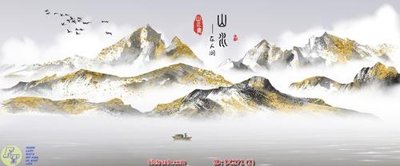 Tải file Tranh mây và núi DC271 (ảnh gốc) in gạch men