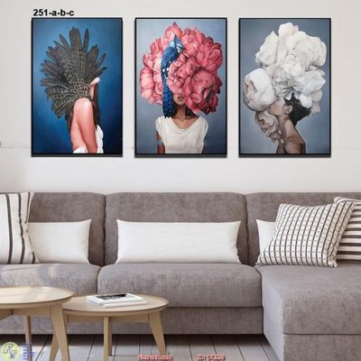 File in trần Tranh treo hiện đại DC538 (bản gốc) hoa văn