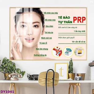 Download file gốc Tranh trang trí đông y dưỡng sinh spa môi mi DY1041 (in lụa) nghệ thuật