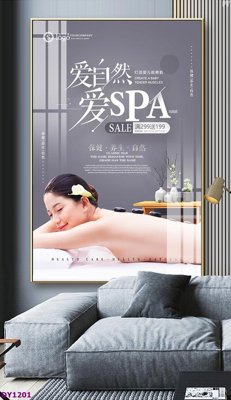 File in lụa Tranh trang trí đông y dưỡng sinh spa môi mi DY1201 (tân cổ điển) Tranh trang trí đông y dưỡng sinh spa môi mi DY1201