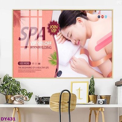 File gốc Tranh trang trí đông y dưỡng sinh spa môi mi DY431 (cho in ấn) từ kho Filetranh