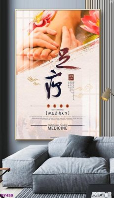 Download file gốc Tranh trang trí đông y dưỡng sinh spa môi mi DY450 (in lụa) hoa lá