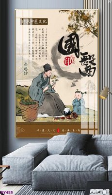 File PSD Tranh trang trí đông y dưỡng sinh spa môi mi DY455 (gốc) cho designer