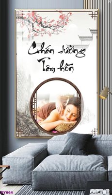 Tải file gốc Tranh trang trí đông y dưỡng sinh spa môi mi DY664 (bản PSD) chỉnh sửa được