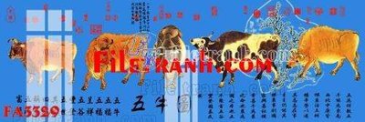 File in trần File gốc in bộ tranh decor treo tráng gương canvas FA3329 (bản gốc) hoa văn