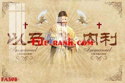 Tải file File gốc in bộ tranh decor treo tráng gương canvas FA398 (ảnh gốc) in gạch men