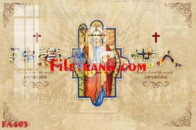 Tải file File gốc in bộ tranh decor treo tráng gương canvas FA493 (ảnh gốc) in tranh kính