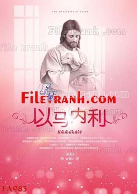 File in trần File gốc in bộ tranh decor treo tráng gương canvas FA983 (file gốc) phong thủy