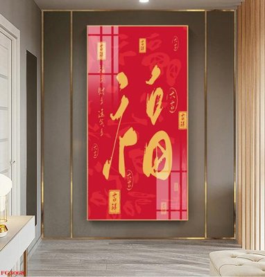 Ảnh gốc File tranh tráng gương hiện đại FG3068 (nét căng) in mica