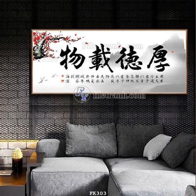 File PSD File tranh hiện đại pha lê gương FK303 (chất lượng in ấn)