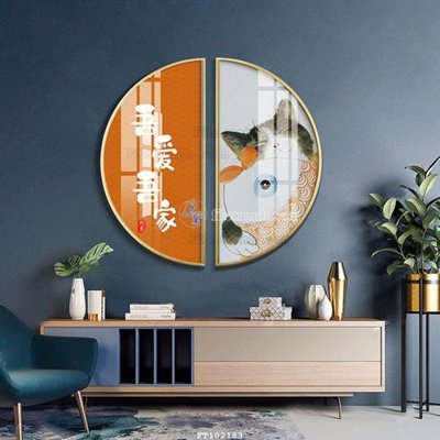 File PSD File tranh hiện đại pha lê gương FT102183 (bản gốc) cho nhà in