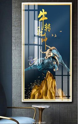 File tranh File tranh hiện đại pha lê gương FT102397 (gốc) chủ đề trừu tượng