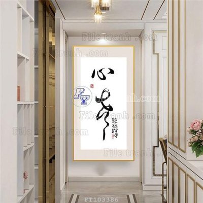 File PSD File tranh hiện đại pha lê gương FT103386 (gốc) cho designer