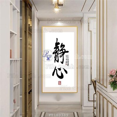 File tranh File tranh hiện đại pha lê gương FT103389 (ảnh gốc) in trần nhà