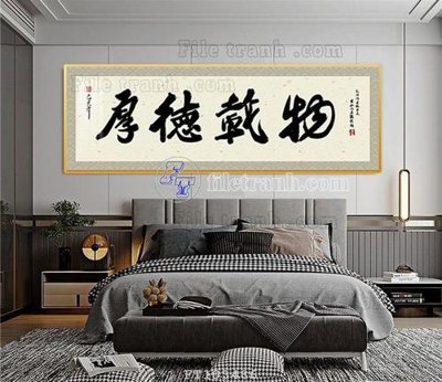 File PSD File tranh hiện đại pha lê gương FT103486 (gốc) cho in quảng cáo