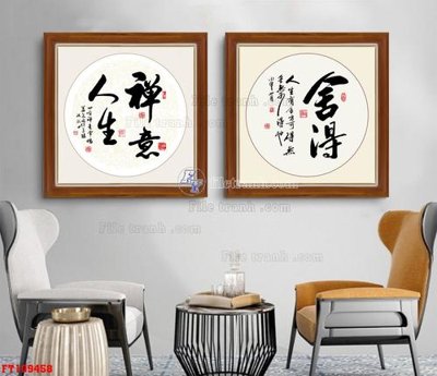 Tải file File tranh hiện đại pha lê gương FT109458 (gốc) in ấn ngay lập tức