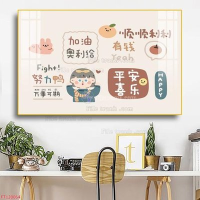 File in trần File tranh hiện đại pha lê gương FT120064 (bản gốc) 5D