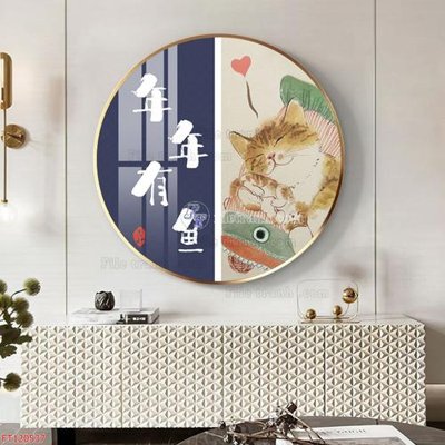 File tranh File tranh hiện đại pha lê gương FT120537 (ảnh gốc) độ nét vượt trội