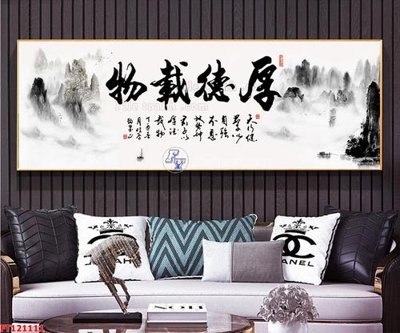 Hình ảnh file gốc in lụa File tranh bộ hiện đại FT121111