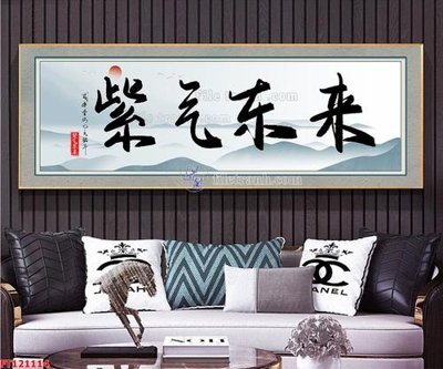 File in mica File tranh bộ hiện đại FT121114 (bản gốc) siêu trong