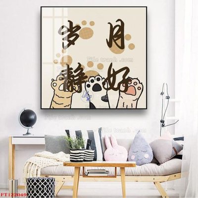 File tranh ảnh gốc File tranh bộ hiện đại FT122049 dùng cho in khổ lớn