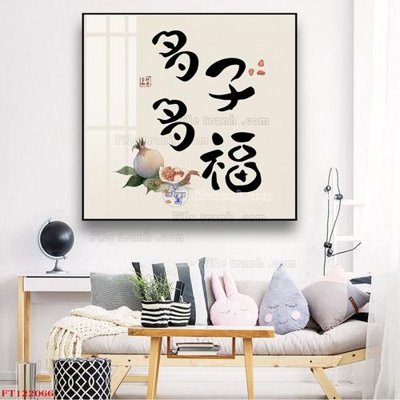 Tải file gốc File tranh bộ hiện đại FT122066 (bản PSD) còn layer