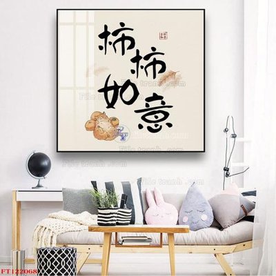 File tranh gốc File tranh bộ hiện đại FT122068 (bản quyền) độc đáo