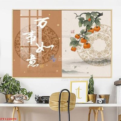 Tải file gốc File tranh bộ hiện đại FT122079 (in bạt) quảng cáo