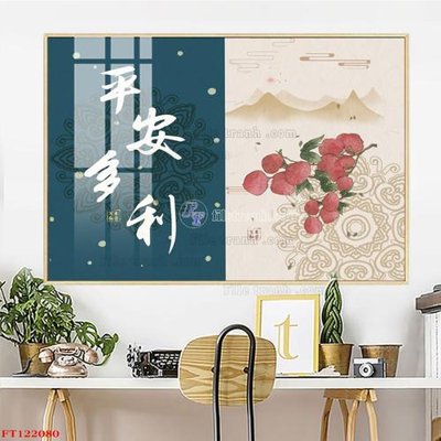 Tải file gốc File tranh bộ hiện đại FT122080 (in khổ lớn) không mờ