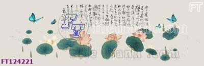 File tranh File tranh bộ hiện đại FT124221 (ảnh gốc) in trần xuyên sáng