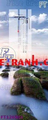 File gốc File tranh bộ hiện đại FT126501 (in lụa) tranh mã đáo