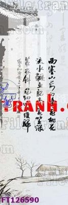 Tải về file gốc File tranh bộ hiện đại FT126590 (dùng cho in quảng cáo)