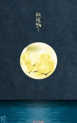 Tệp tin gốc Tranh trang trí lối vào FT15125 (chất lượng) Tranh trang trí lối vào FT15125