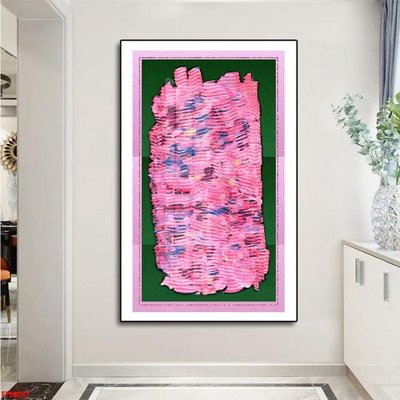 File in lụa File tranh đơn lối vào FT20041 (hoa văn) File tranh đơn lối vào FT20041