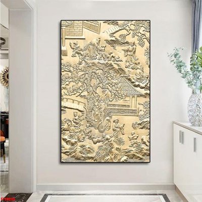 File tranh File tranh đơn lối vào FT20046 (ảnh gốc) độc quyền