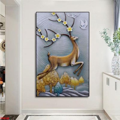 File PSD File tranh đơn lối vào FT20160 (bản gốc) dễ dàng edit