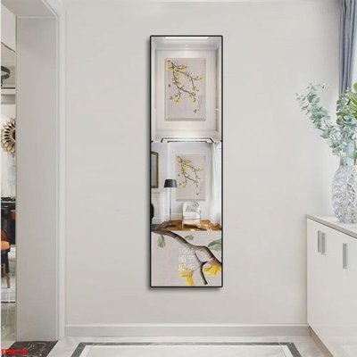 File tranh gốc File tranh đơn lối vào FT20170 (bản đẹp) độc quyền