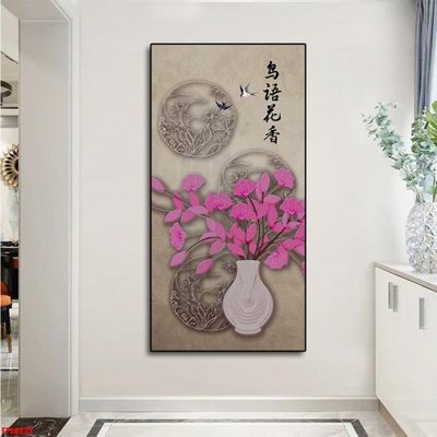 File tranh File tranh đơn lối vào FT20432 (gốc) chủ đề tĩnh vật