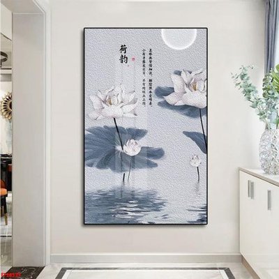 File in mica File tranh đơn lối vào FT20537 (ảnh gốc) đẹp