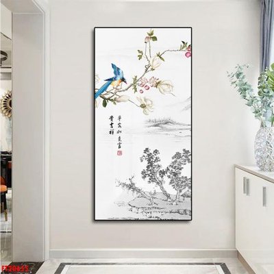 Tệp tin gốc File tranh đơn lối vào FT20655 (dùng cho in) File tranh đơn lối vào FT20655