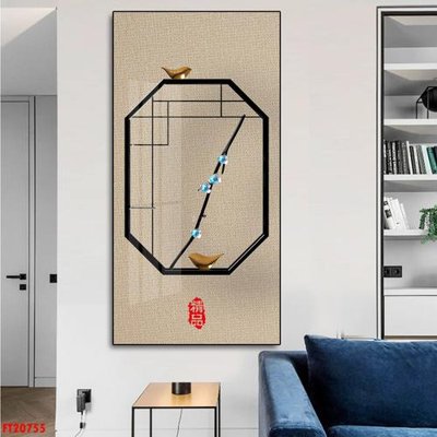 Tệp tin gốc File tranh đơn lối vào FT20755 (dùng cho in) File tranh đơn lối vào FT20755