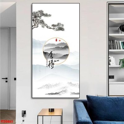 Tải file tranh File tranh đơn lối vào FT20865 (gốc) tại Filetranh.com