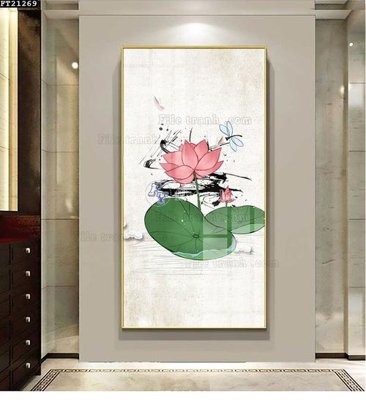 File gốc File tranh đơn lối vào FT21269 (PNG) trong suốt (transparent)