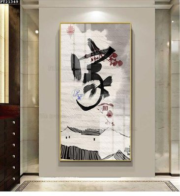 File gốc File tranh đơn lối vào FT21349 (phong cách) châu Âu