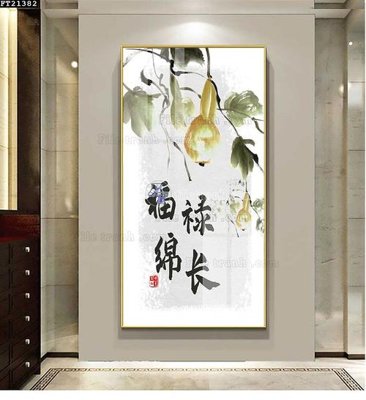 File tranh File tranh đơn lối vào FT21382 (bản gốc) in lụa dán tường