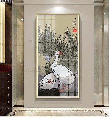 Download file gốc File tranh đơn lối vào FT21606 (độ nét cao)